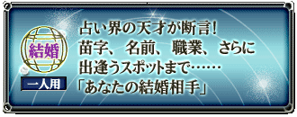 �����@��l�p�@�肢�E�̓V�˂��f���I�@�c���A���O�A�E�ƁA����ɏo�����X�|�b�g�܂Łc�c�u���Ȃ��̌�������v